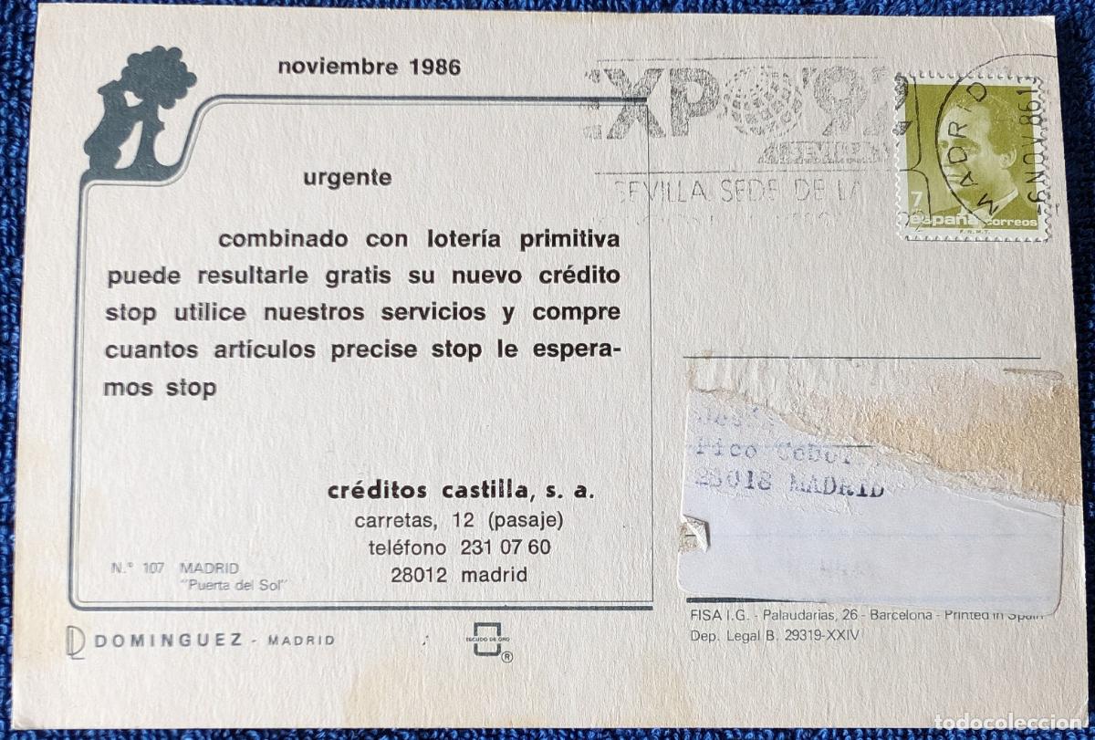 Postales: Postal circulada - Puerta del Sol - Madrid (1983) - Foto 2