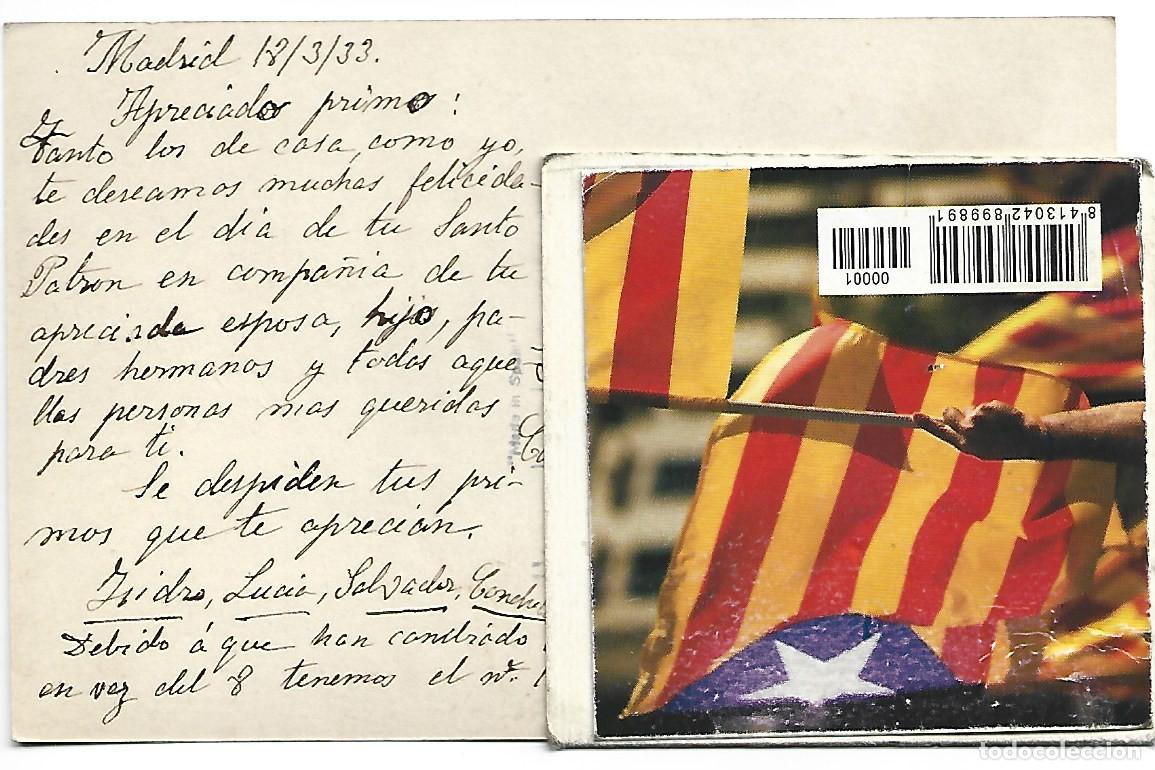 Postales: MADRID, PALACIO DE COMUNICACIONES - Foto 2