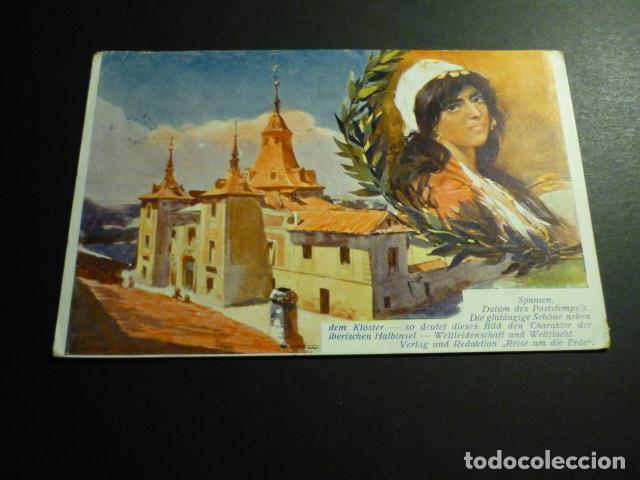 Postales: MADRID ERMITA DE LA VIRGEN DEL PUERTO - Foto 1