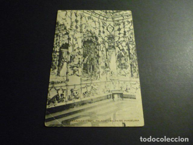 Postales: ARANJUEZ MADRID POSTAL - Foto 1