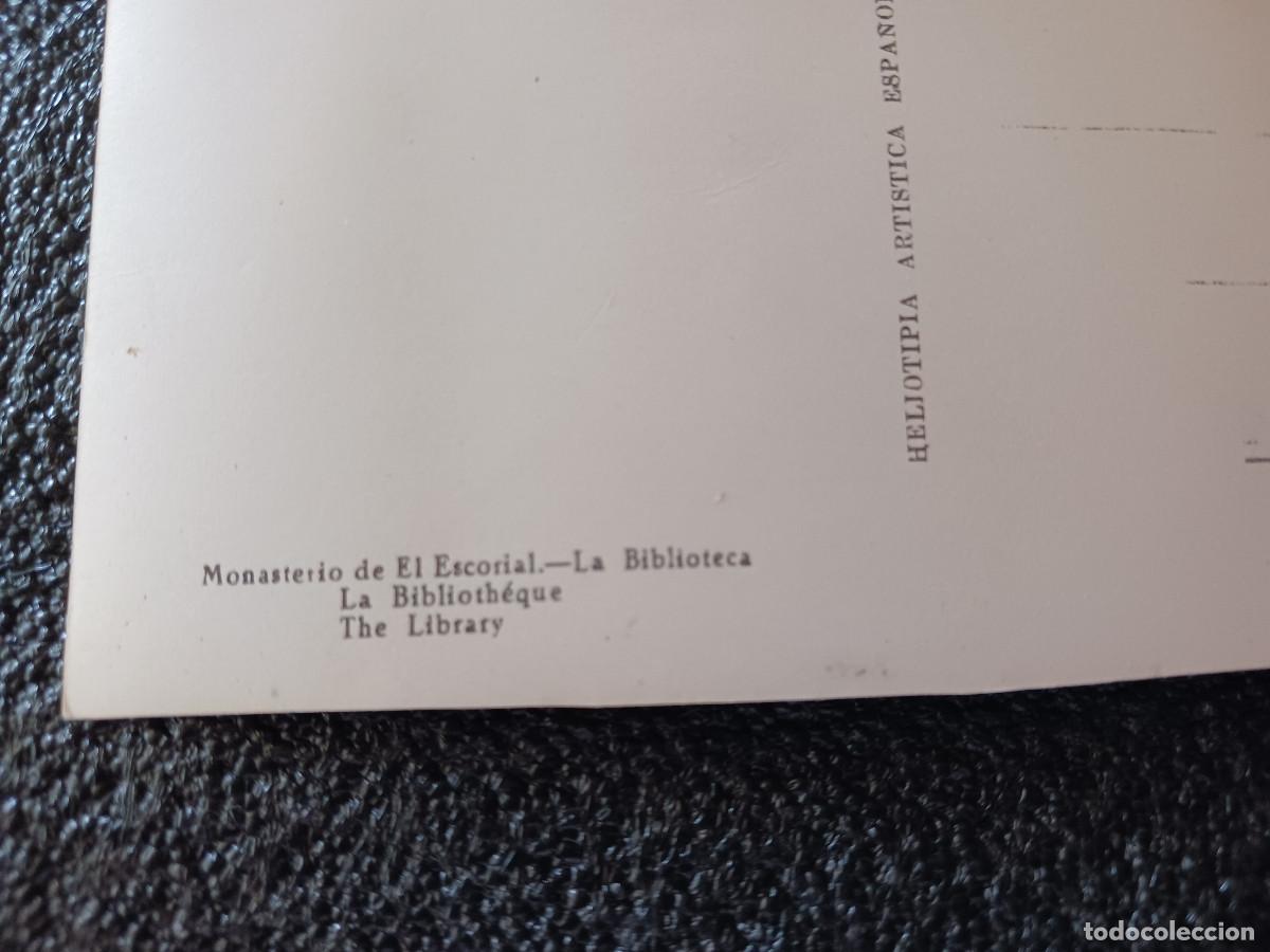 Postales: monasterio de el escorial la biblioteca, HAE - Foto 2