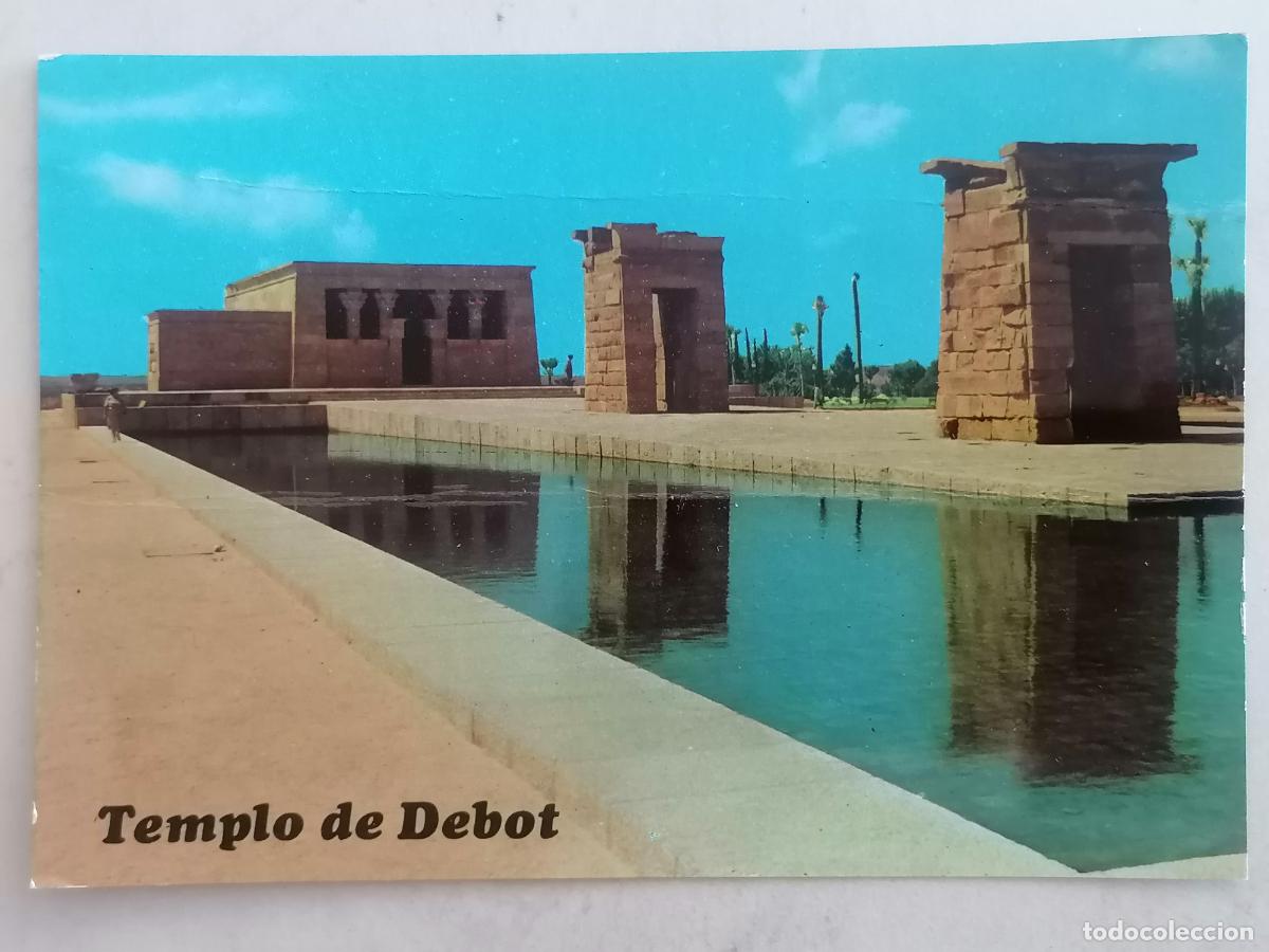 Postales: POSTAL MADRID, TEMPLO DE DEBOT - Foto 1