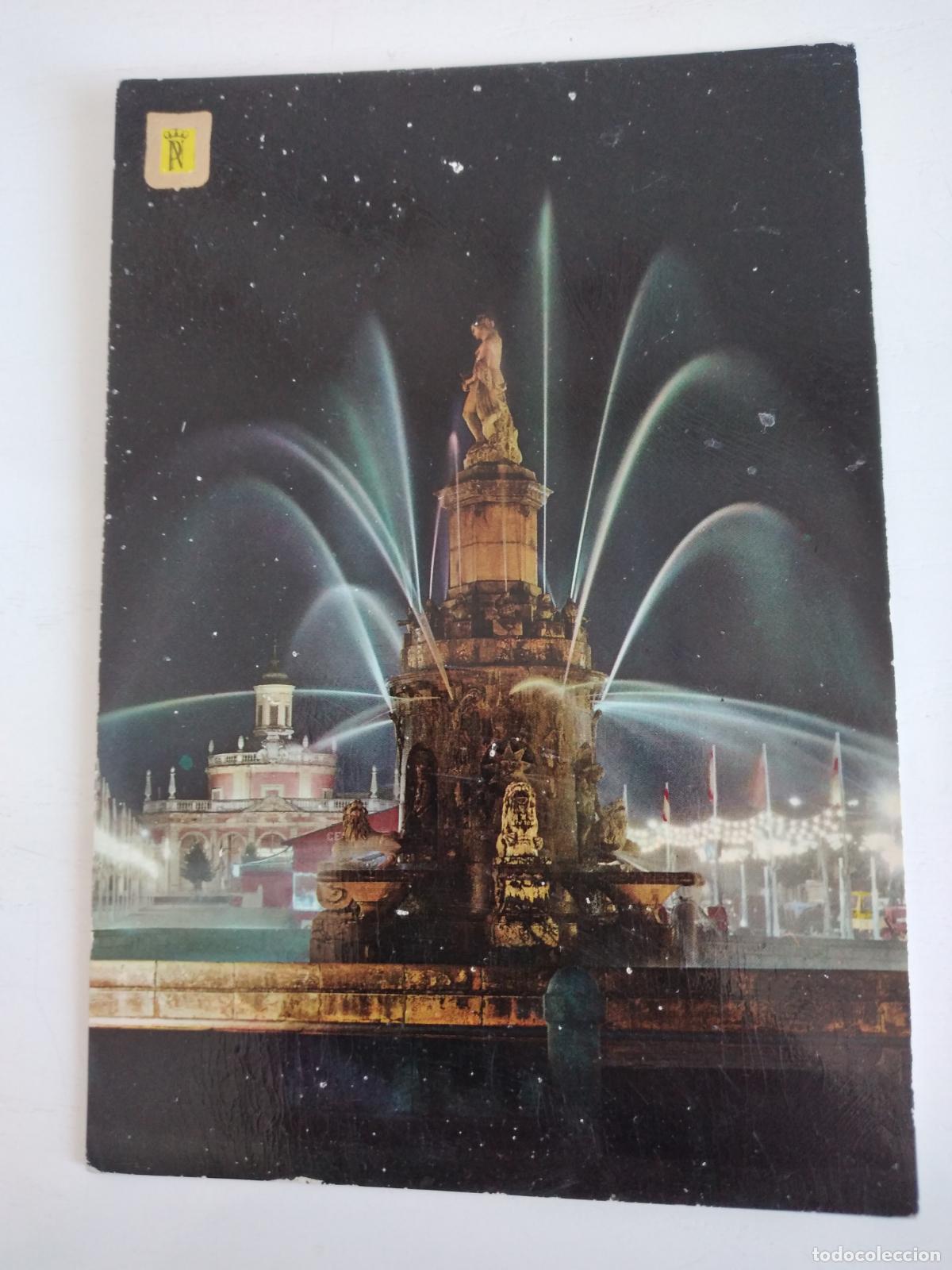 Postales: ARANJUEZ MADRID POSTAL - Foto 1