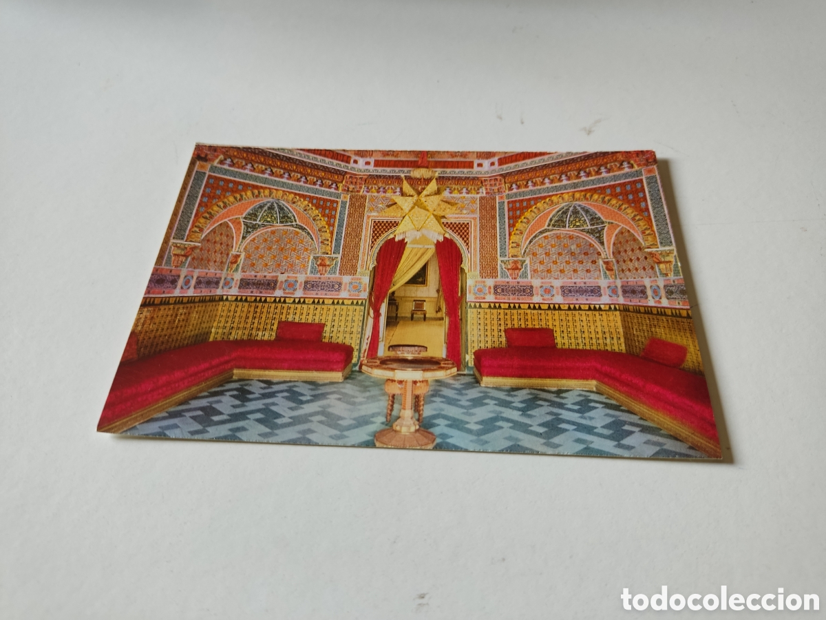 Postales: Postal Aranjuez sal&oacute;n de fumar - Foto 1