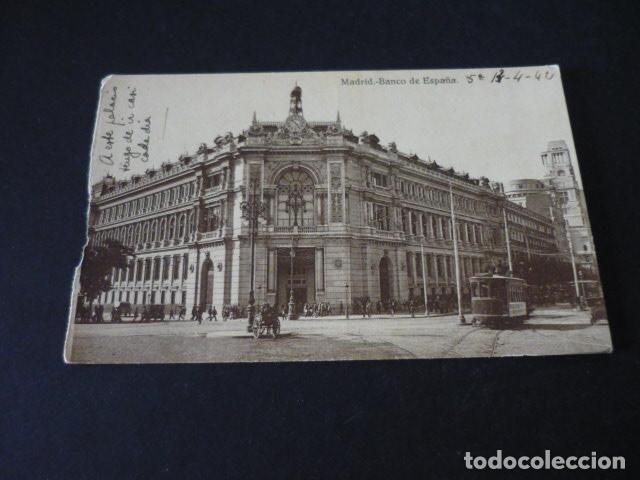Postales: MADRID BANCO DE ESPA&Ntilde;A - Foto 1
