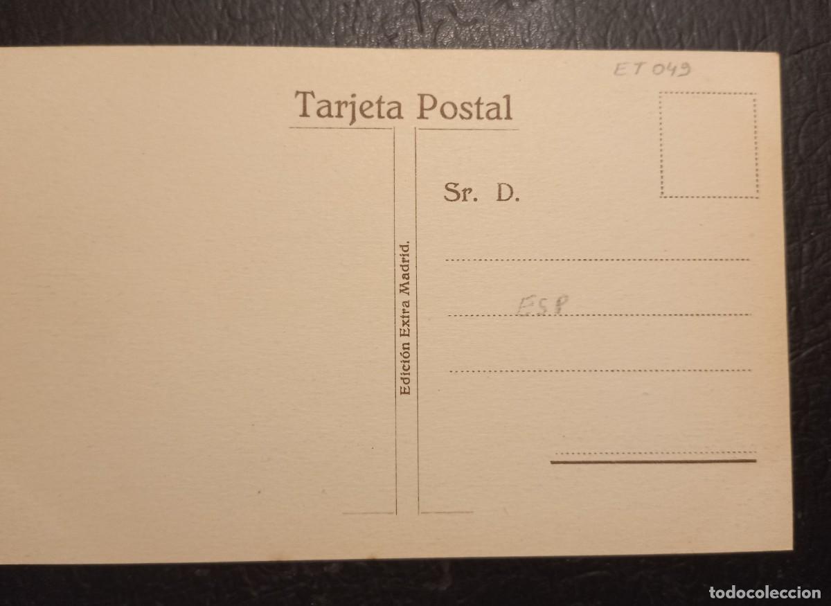 Postales: Postal MADRID, Puerta del Sol - Foto 2