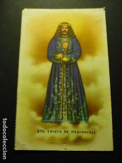 Postales: SANTO CRISTO DE MEDINACELI POSTAL - Foto 1