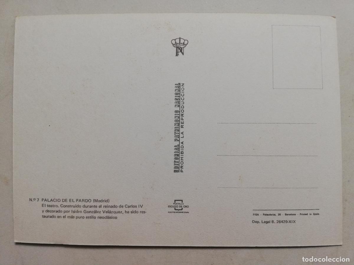 Postales: POSTAL MADRID, PALACIO DEL PARDO, TEATRO - Foto 2