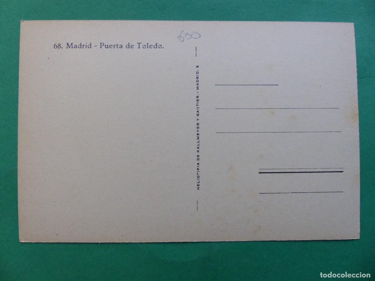 Postales: MADRID - ANTIGUA POSTAL - REF.: 16 - Foto 2