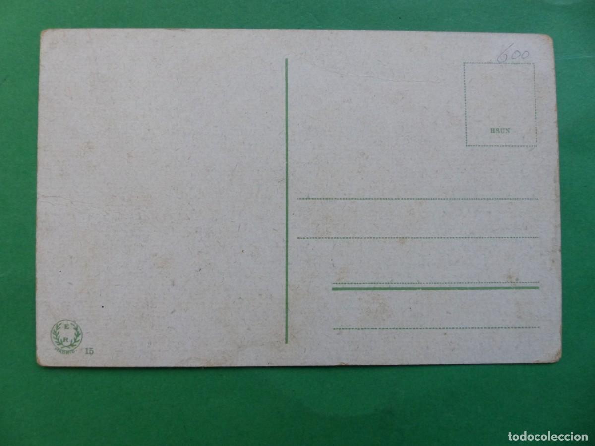 Postales: MADRID - ANTIGUA POSTAL - REF.: 17 - Foto 2