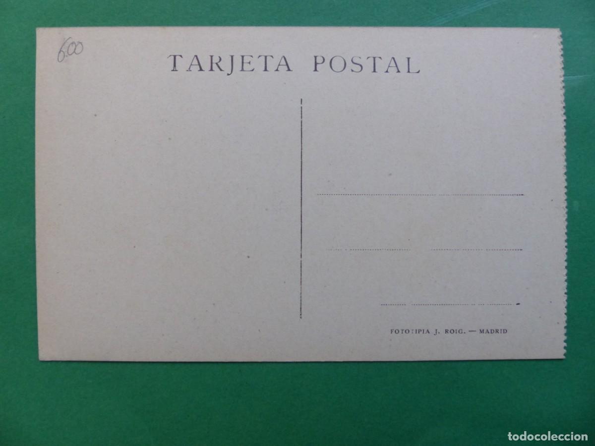 Postales: MADRID - ANTIGUA POSTAL - REF.: 22 - Foto 2