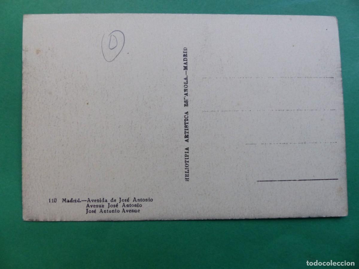 Postales: MADRID - ANTIGUA POSTAL - REF.: 44 - Foto 2