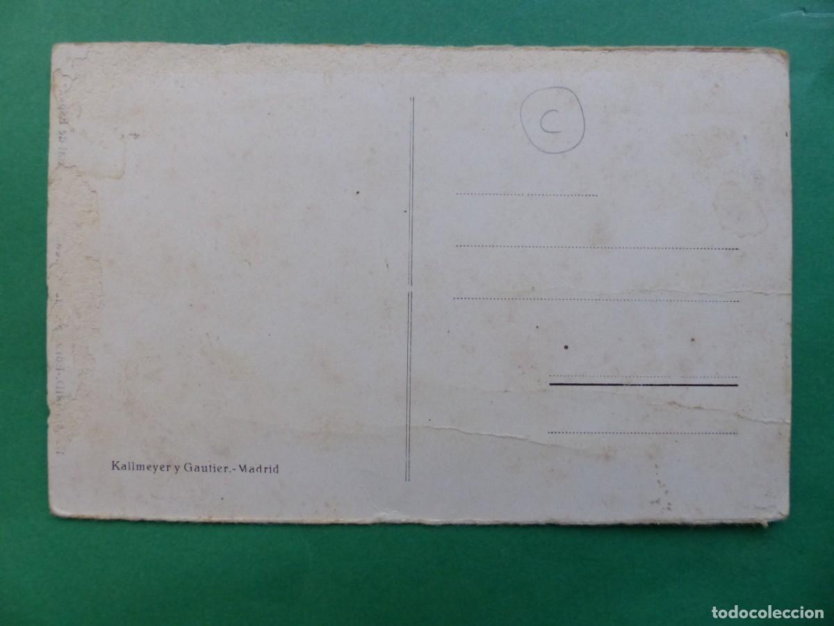 Postales: MADRID - ANTIGUA POSTAL - REF.: 64 - Foto 2
