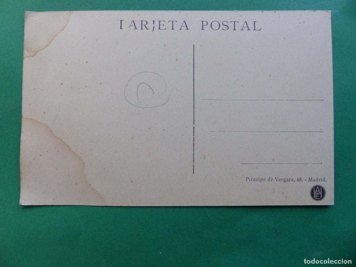 Postales: MADRID - ANTIGUA POSTAL - REF.: 75 - Foto 2