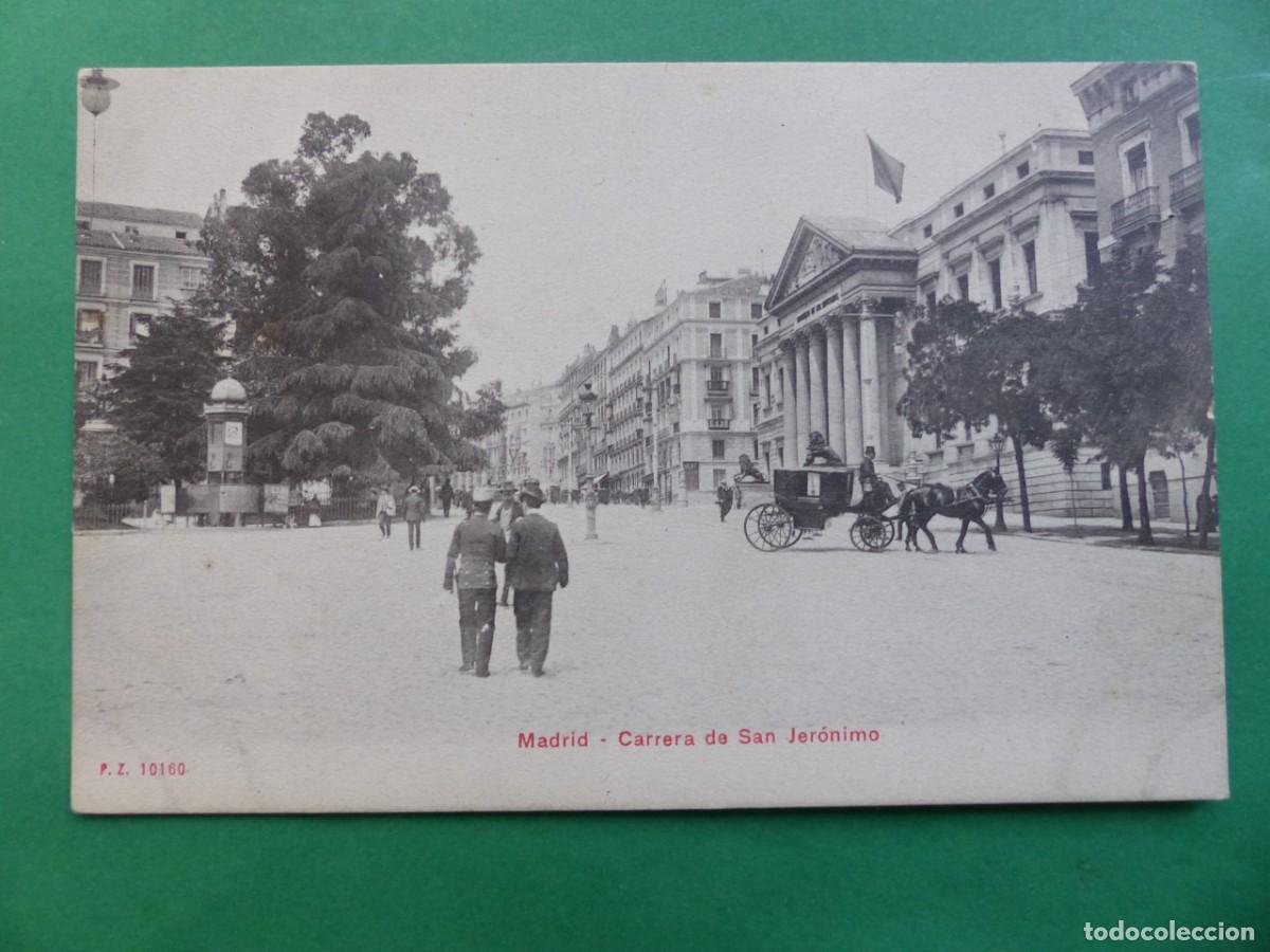 Postales: MADRID - ANTIGUA POSTAL - REF.: 82 - Foto 1