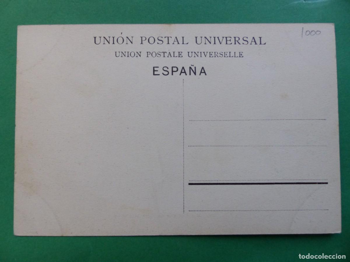 Postales: MADRID - ANTIGUA POSTAL - REF.: 82 - Foto 2