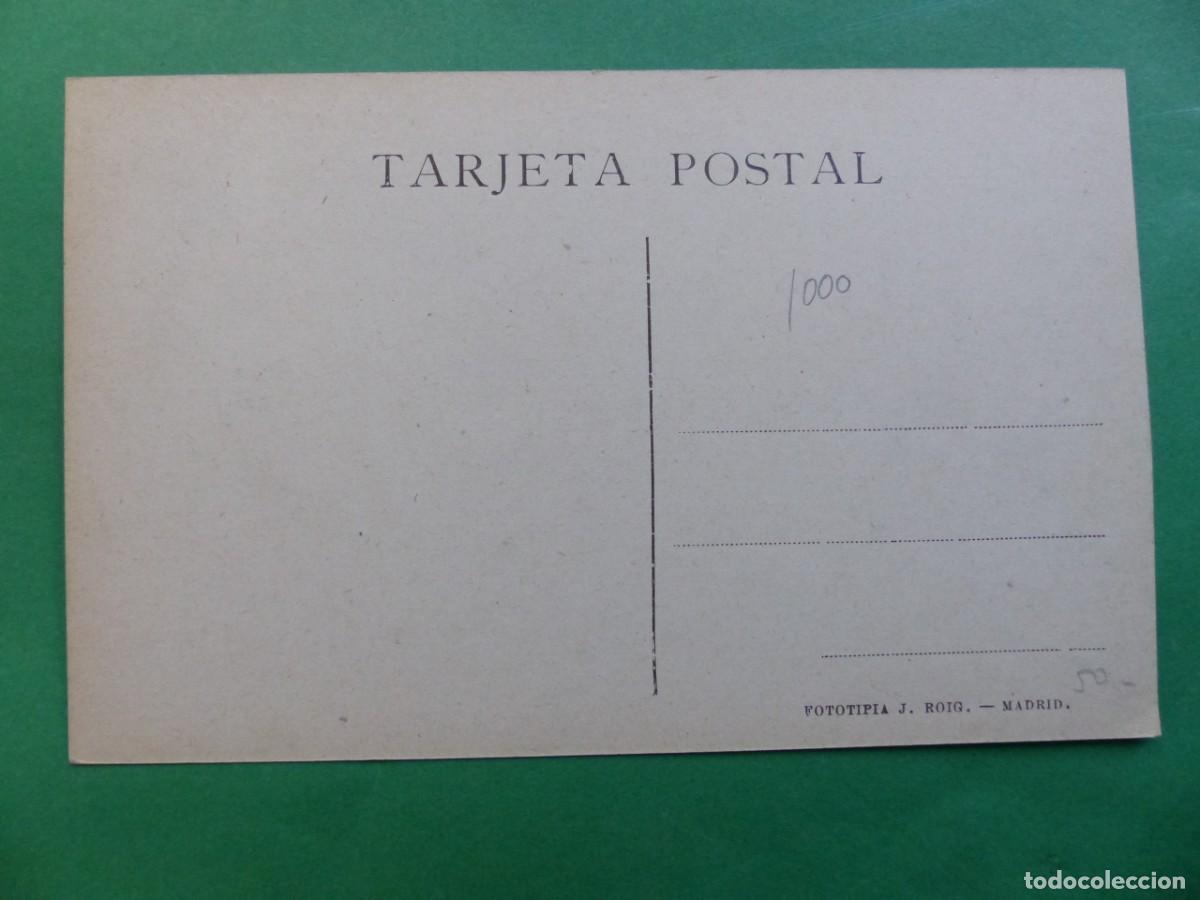 Postales: MADRID - ANTIGUA POSTAL - REF.: 84 - Foto 2