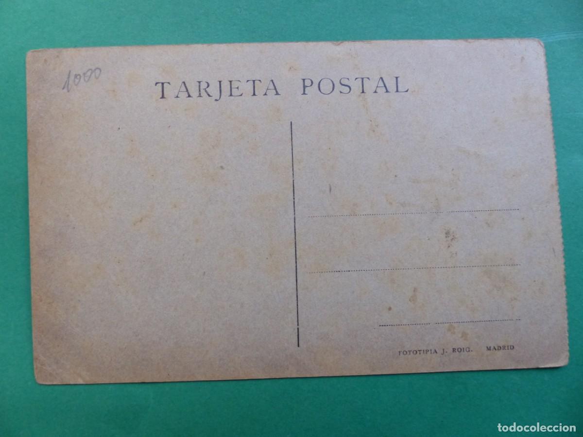 Postales: MADRID - ANTIGUA POSTAL - REF.: 85 - Foto 2