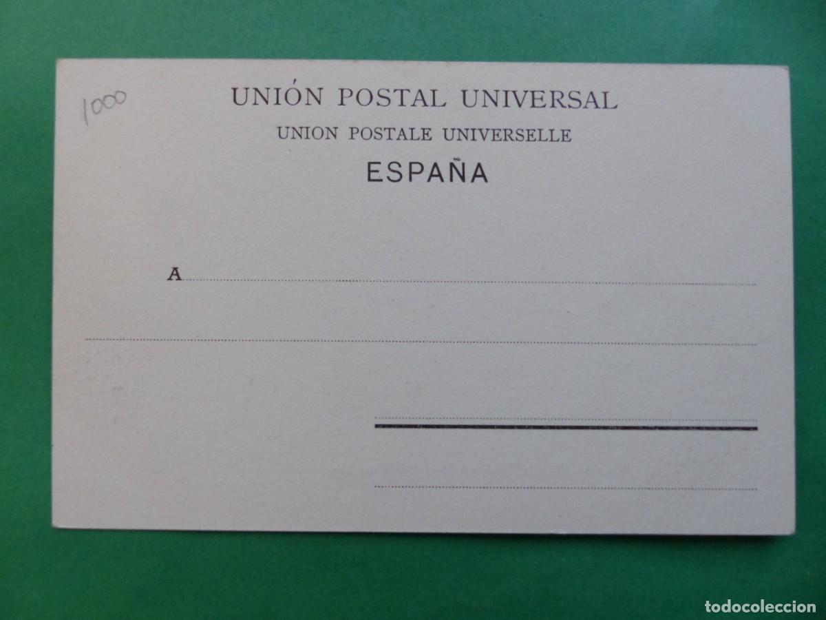 Postales: MADRID - ANTIGUA POSTAL - REF.: 88 - Foto 2
