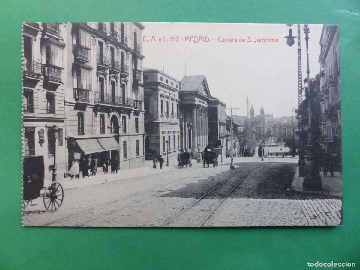 Postales: MADRID - ANTIGUA POSTAL - REF.: 95 - Foto 1