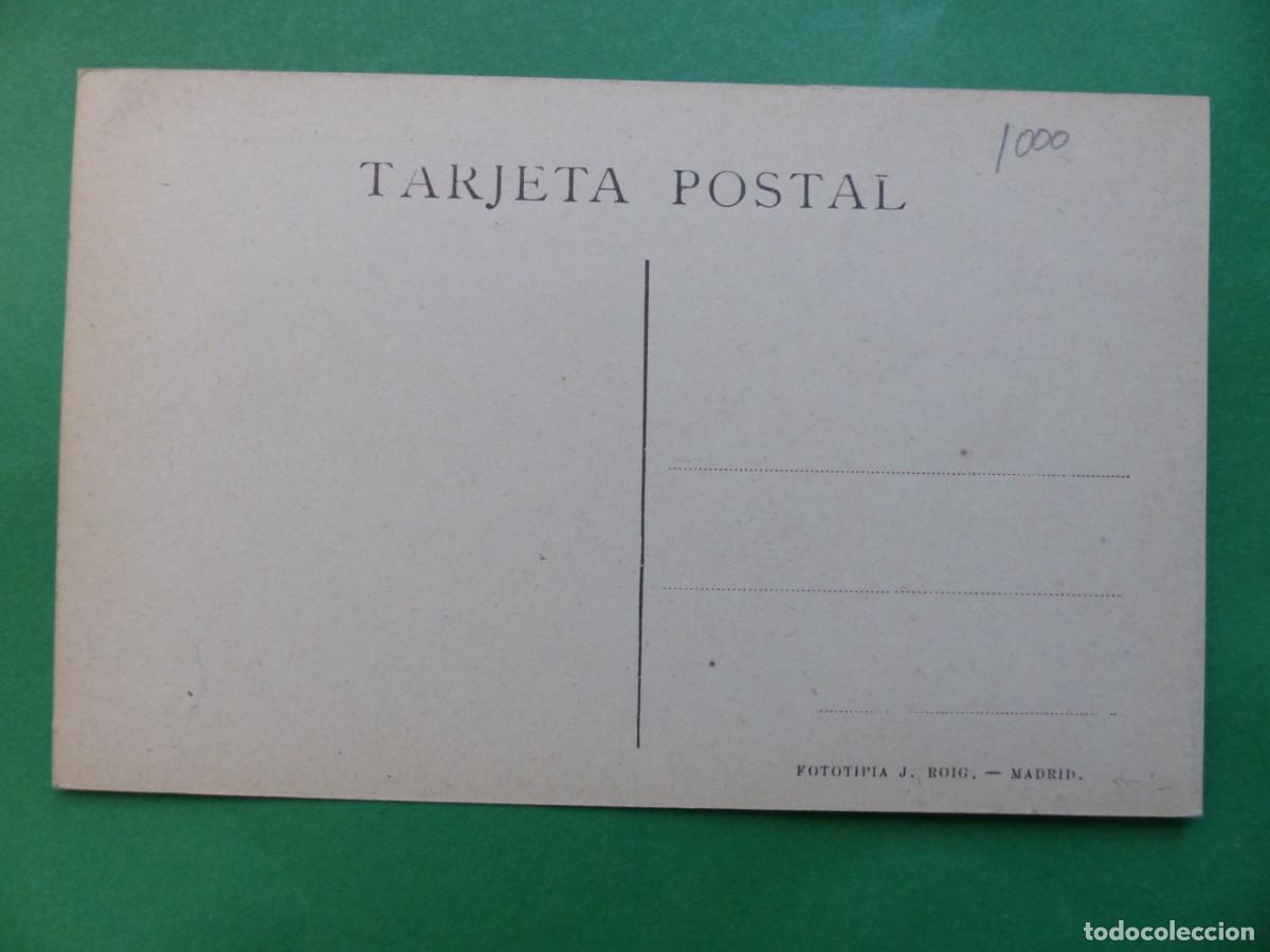 Postales: MADRID - ANTIGUA POSTAL - REF.: 98 - Foto 2