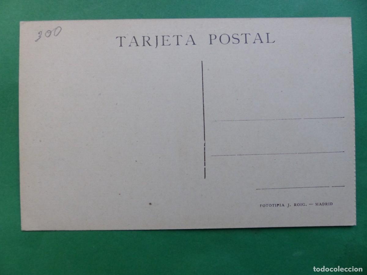 Postales: MADRID - ANTIGUA POSTAL - REF.: 100 - Foto 2