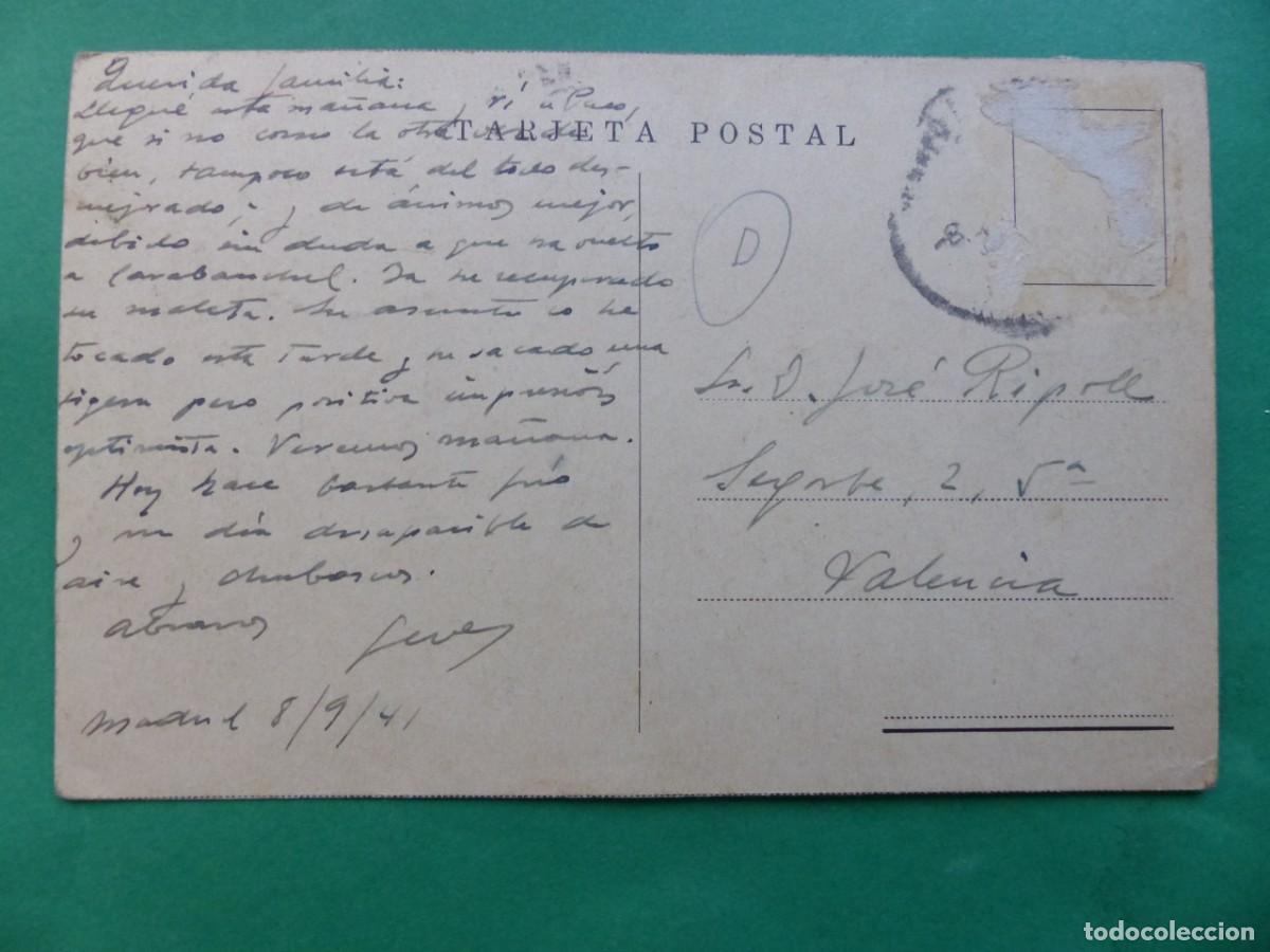 Postales: MADRID - ANTIGUA POSTAL - REF.: 112 - Foto 2