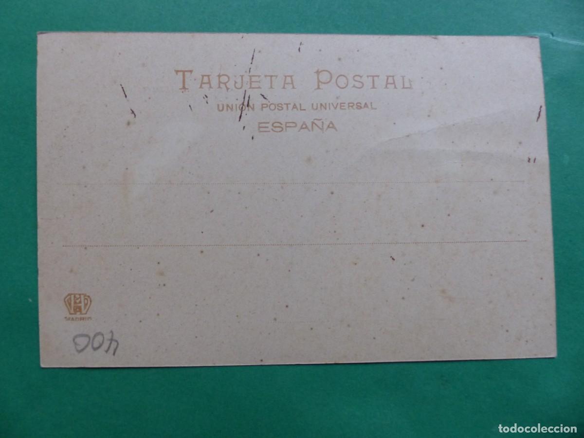 Postales: MADRID - ANTIGUA POSTAL - REF.: 18 - Foto 2