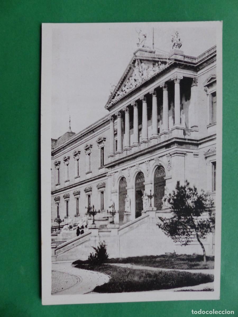 Postales: MADRID - ANTIGUA POSTAL - REF.: 25 - Foto 1
