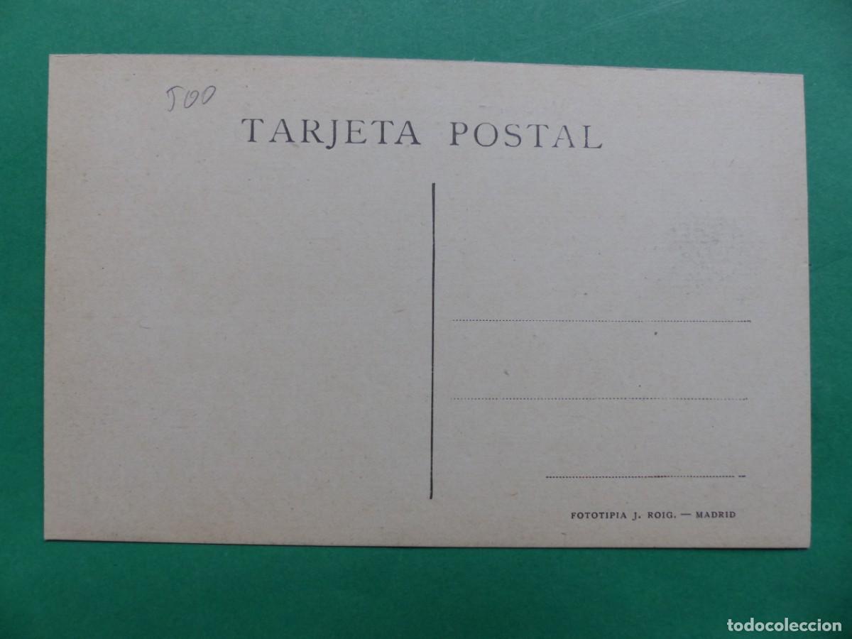 Postales: MADRID - ANTIGUA POSTAL - REF.: 74 - Foto 2