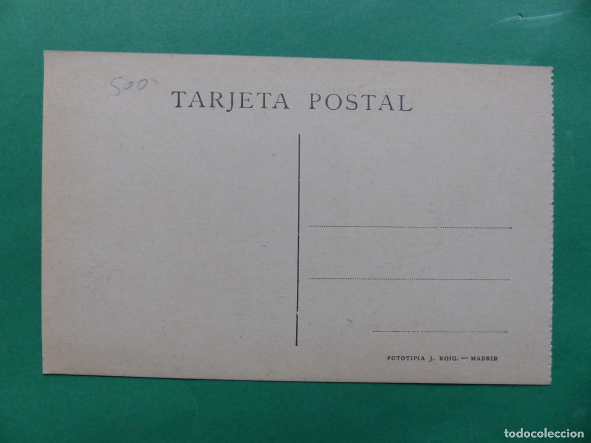 Postales: MADRID - ANTIGUA POSTAL - REF.: 85 - Foto 2