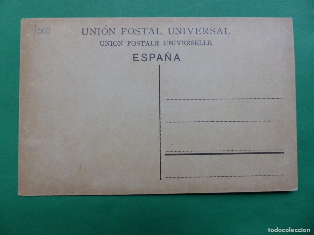 Postales: MADRID - ANTIGUA POSTAL - REF.: 118 - Foto 2