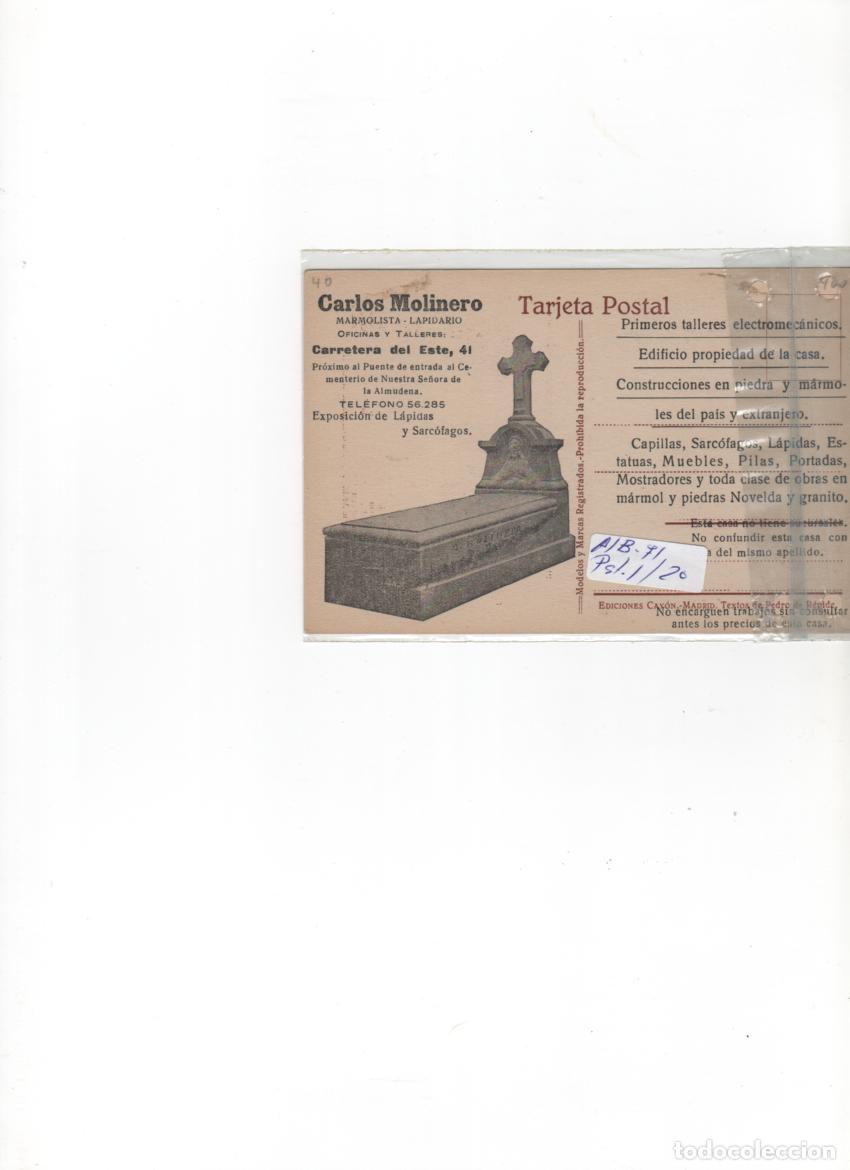 Postales: Postal Palacio Real, jmolina1946 - Foto 2