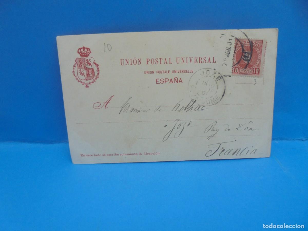 Postales: TARJETA POSTAL. MADRID. MUSEO DEL PRADO. - Foto 2