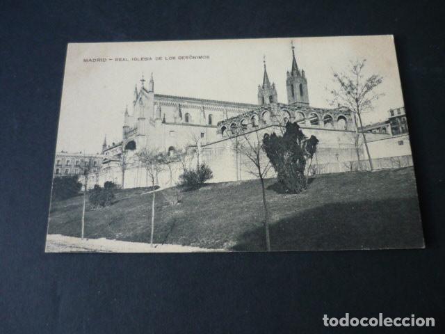 Postales: MADRID REAL IGLESIA DE LOS GERONIMOS - Foto 1