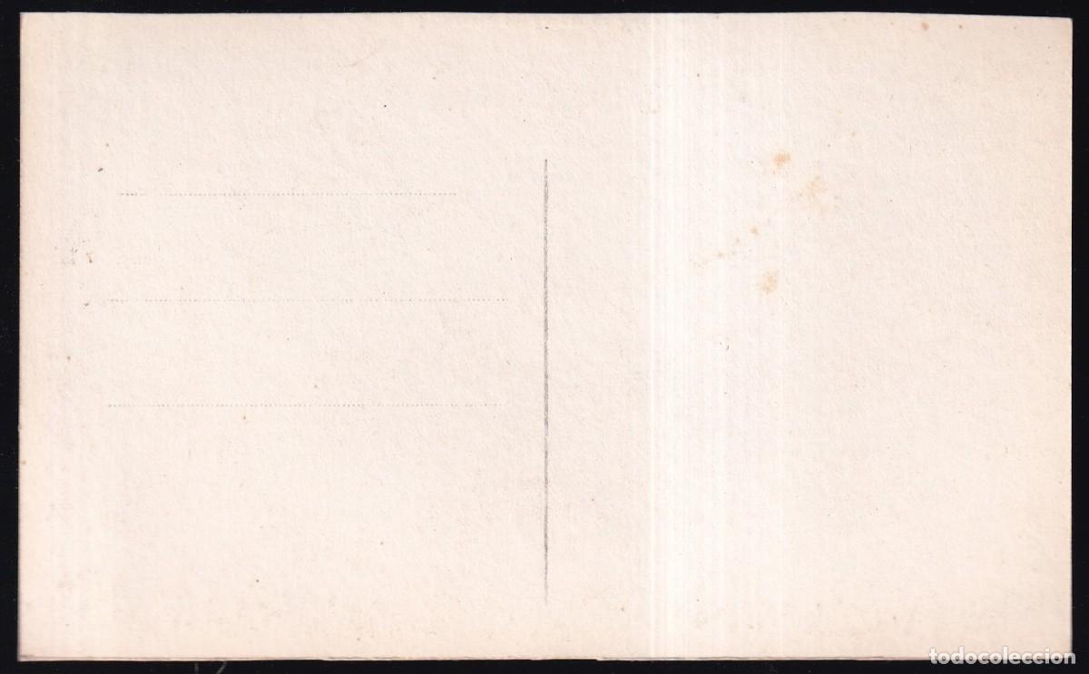 Postales: Madrid. Aranjuez. Sin datos editor. Lote 4 diferentes. - Foto 5