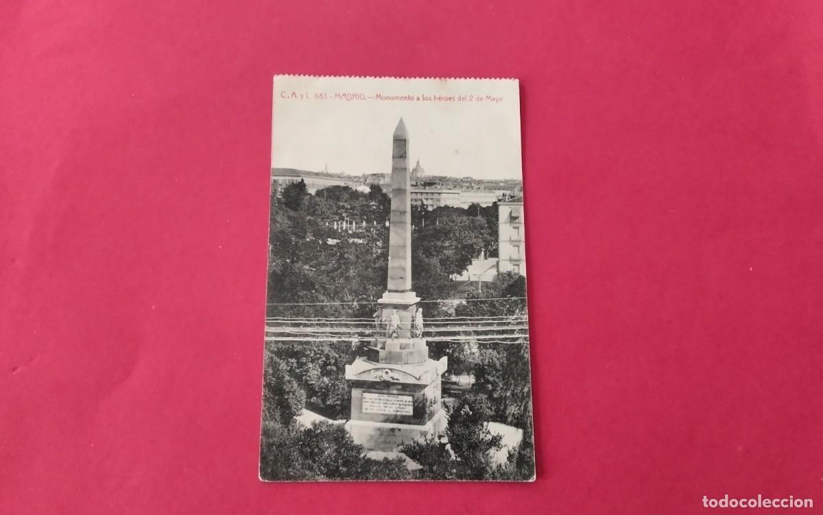 Postales: MADRID , POSTAL ANTIGUA ,BLANCO Y NEGRO - Foto 1