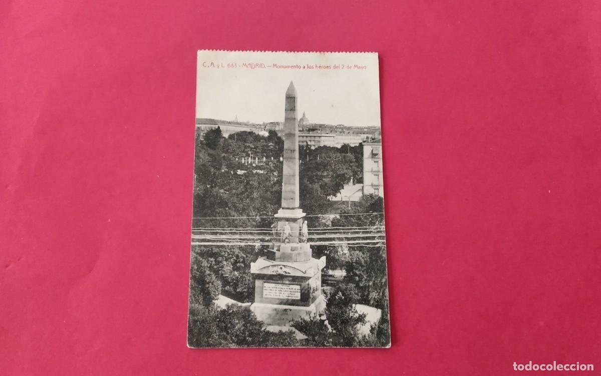 Postales: MADRID , POSTAL ANTIGUA ,BLANCO Y NEGRO - Foto 2
