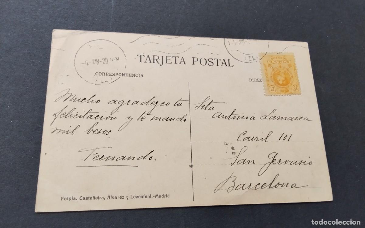Postales: MADRID , POSTAL ANTIGUA , BLANCO Y NEGRO , - Foto 3