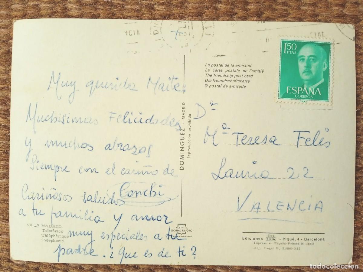 Postales: MADRID - TELEFERICO - ED. DOMINGUEZ - Foto 2