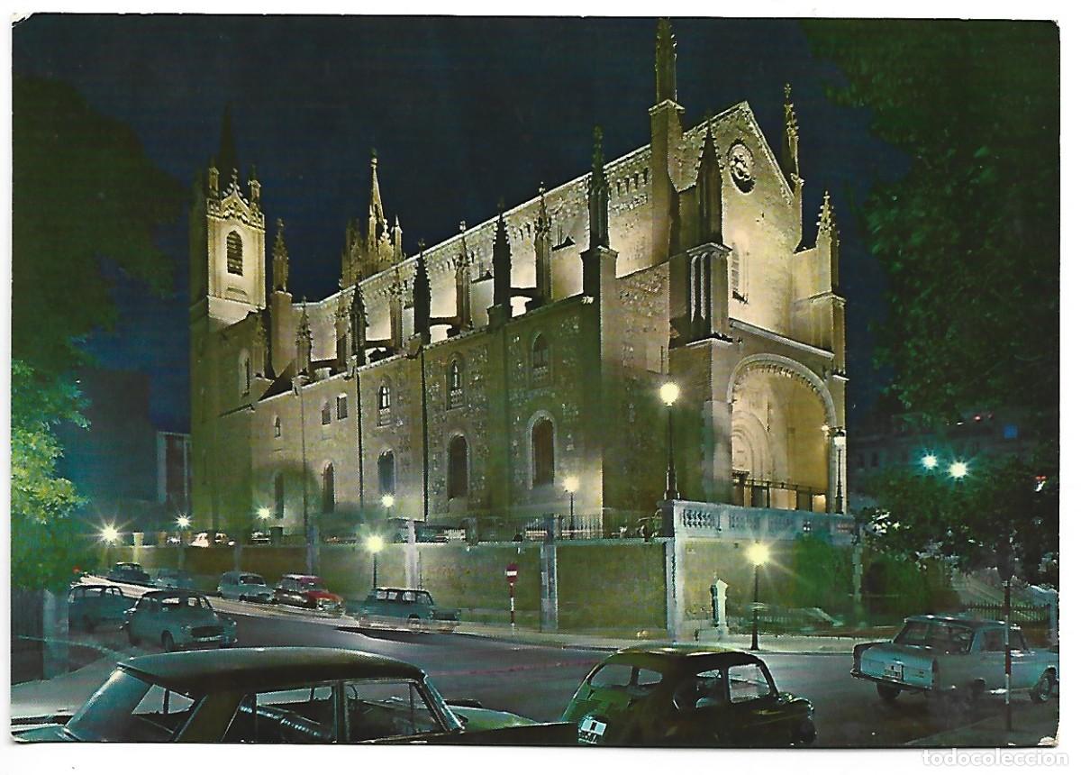 Postales: &rdquo; LOS JERONIMOS &rdquo;.- MADRID - Foto 1
