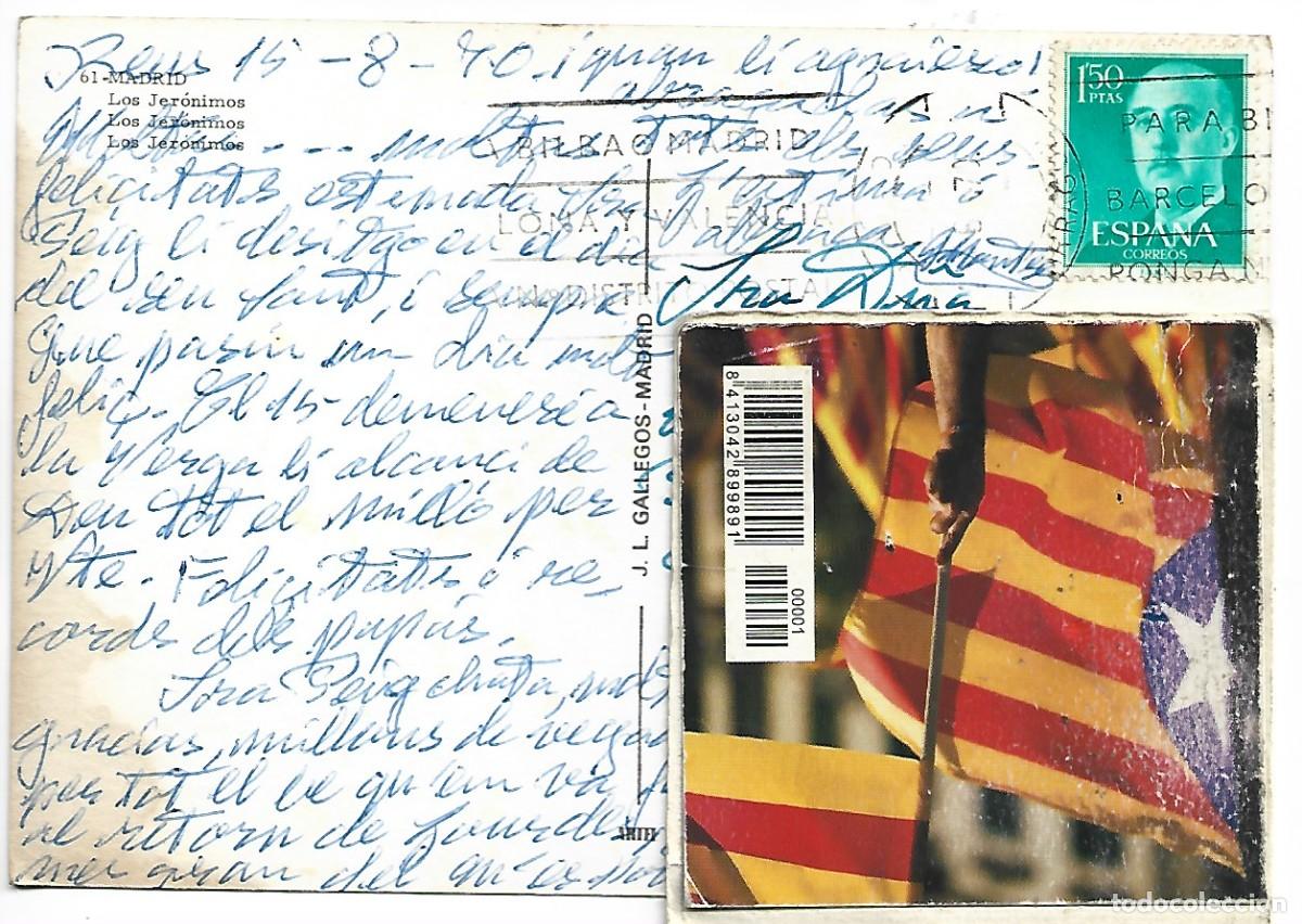 Postales: &rdquo; LOS JERONIMOS &rdquo;.- MADRID - Foto 2