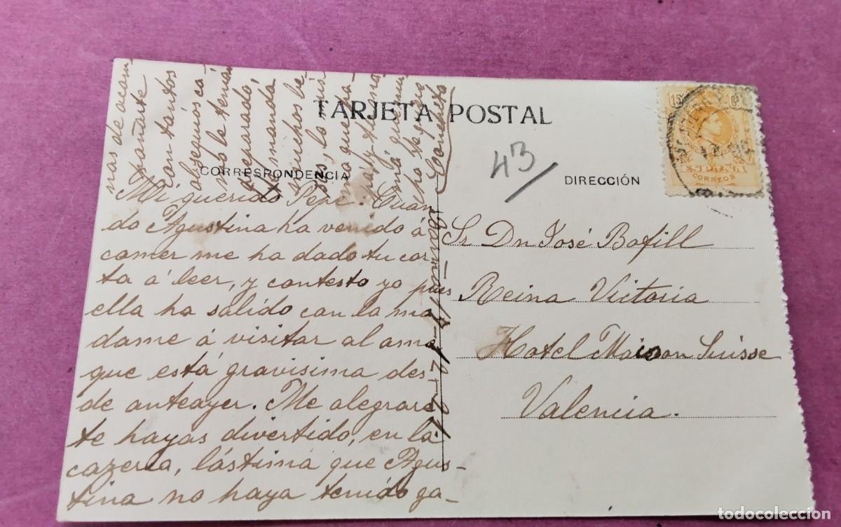 Postales: MADRID , POSTAL ANTIGUA , BLANCO Y NEGRO - Foto 3