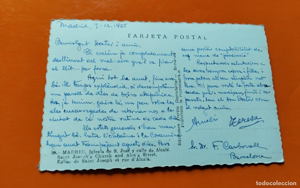 Postales: MADRID , POSTAL ANTIGUA , BLANCO Y NEGRO - Foto 3
