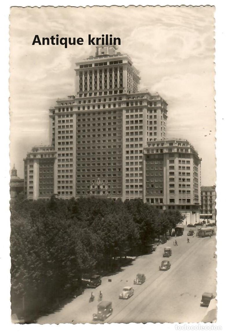 Postales: MADRID N&ordm; 68 EDIFICIO ESPA&Ntilde;A / EDICION HAE / SIN CIRCULAR - Foto 1