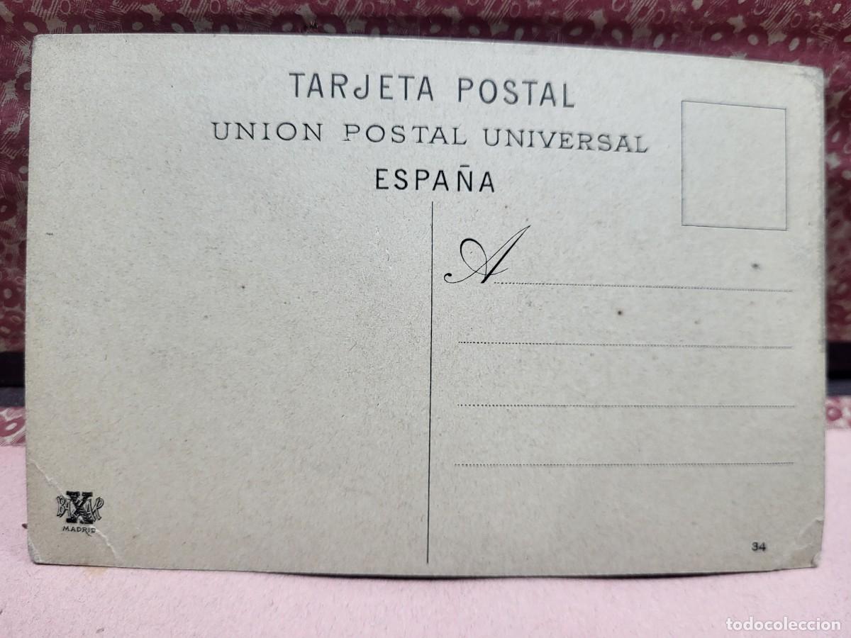 Postales: ANTIGUA POSTAL MADRID ENTRADA RETIRO - Foto 2
