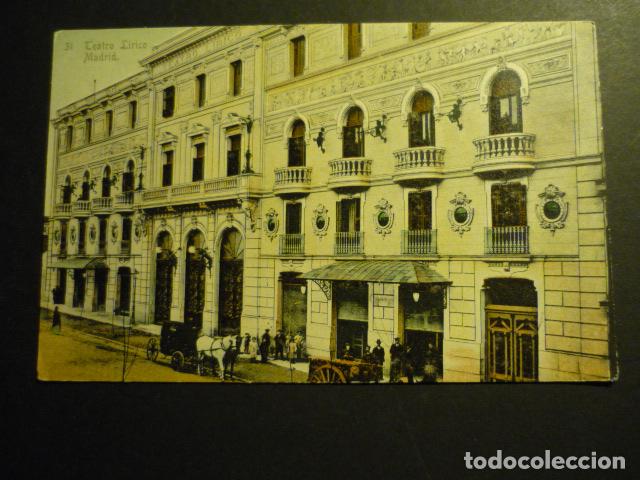 Postales: MADRID TEATRO LIRICO - Foto 1