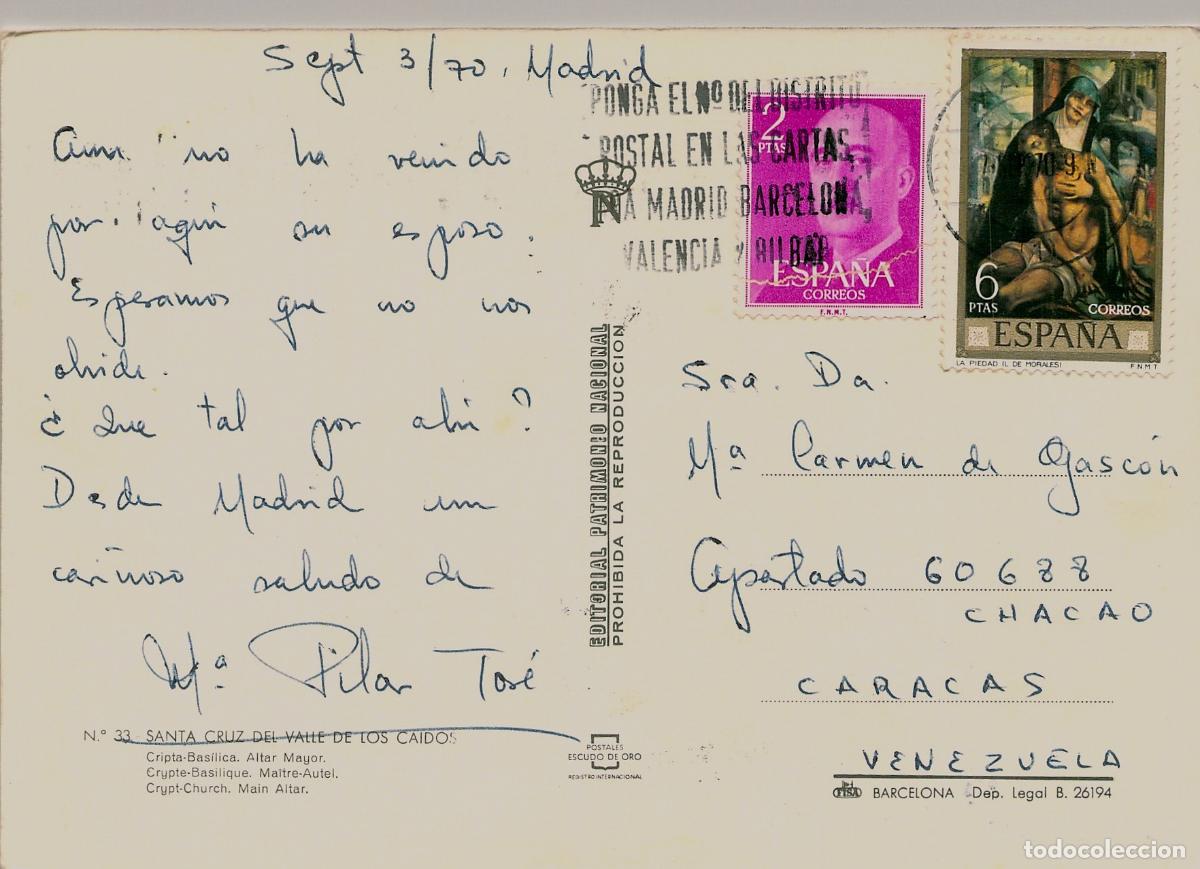 Postales: Postal Valle de los Ca&iacute;dos, Cripta Bas&iacute;lica Altar Mayor, Espa&ntilde;a - Foto 2