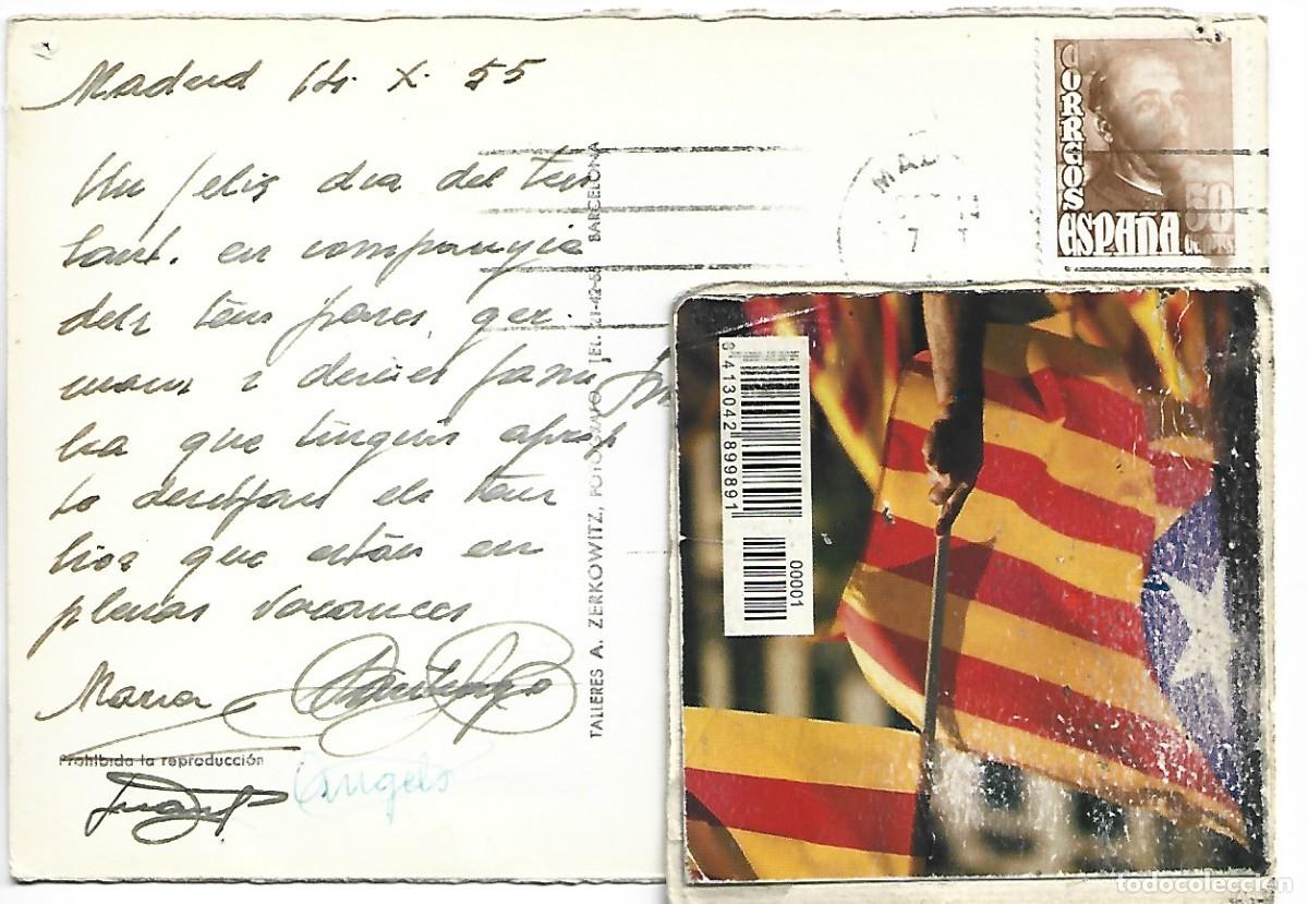 Postales: MUSEO DEL PRADO.- MADRID - Foto 2