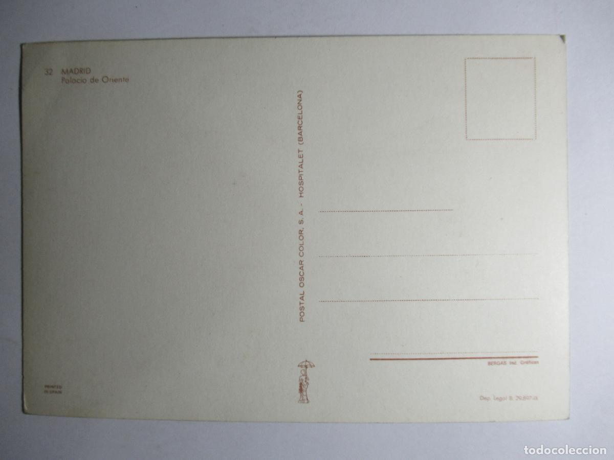 Postales: Madrid - Palacio de Oriente - Foto 2